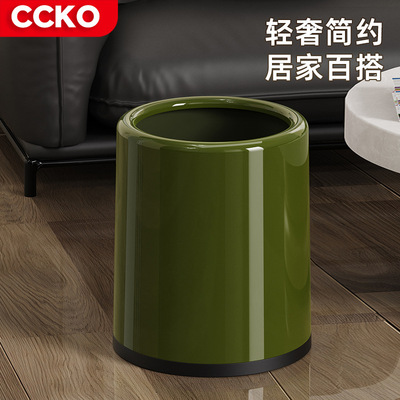 CCKO垃圾桶客厅高脚酒杯家用5新中古风红色高颜值无盖复古