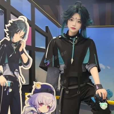 原神联动魈cos服同款游戏动漫二次元cosplay服装男衍生服假发全套