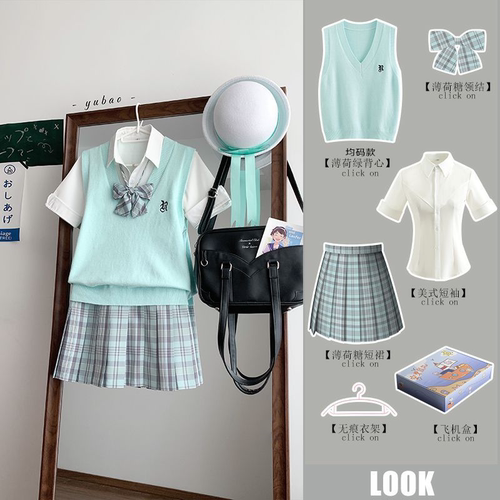 原创jk格裙衬衫马甲背心毛衣三件套秋季学院风jk制服套装