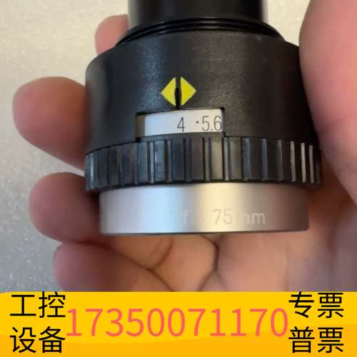 欣宇罗德 Apo-Rodagon D1x 75 4是一款由罗敦司议价