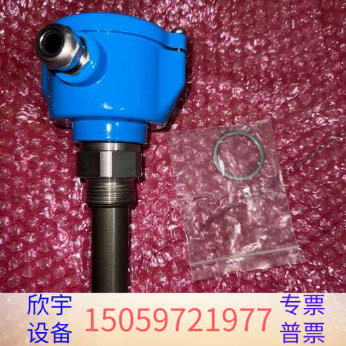 KEUMYANG主机用液位开关 LMS-Serles.议价