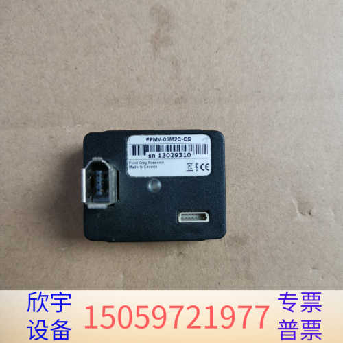 灰点工业相机FFMV-03M2C-CS.议价