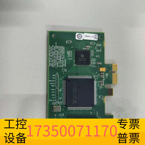 专业NI采集卡，各种型号均可 PCI PCIE P.议价