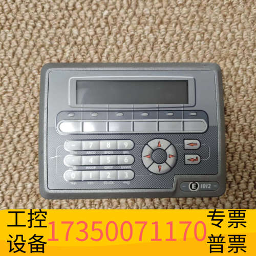 北尔EI012屏，Type：06870，，详.议价