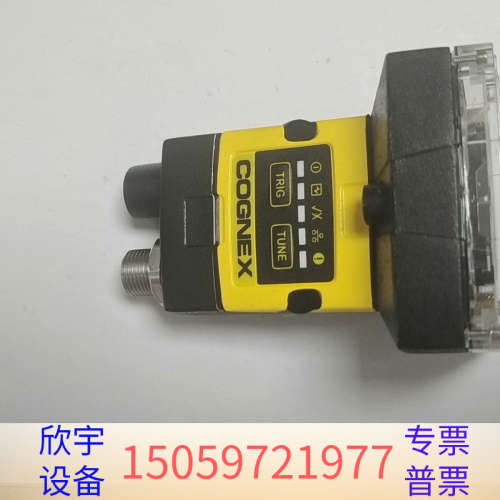 IS2000C-130-40-125读码器，，议价.议价