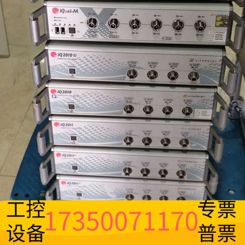 Litepoint/莱特波特IQ2010 /IQ2011蓝牙.议价