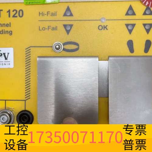 PGT120人体静电仪，！通电开机，缺脚踏，缺手环！.议价