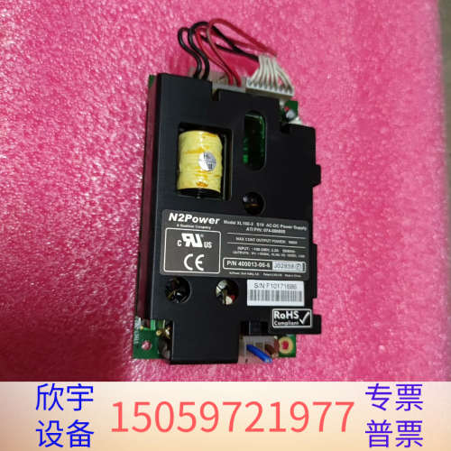 N2power XL160-3电源，.议价