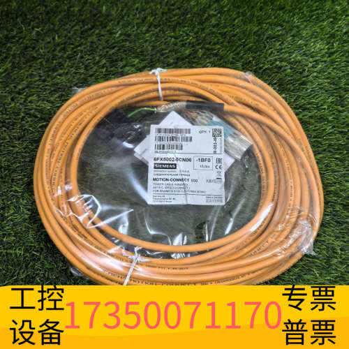 6FX5002-5CN06-1BF0S120伺服电机电.议价