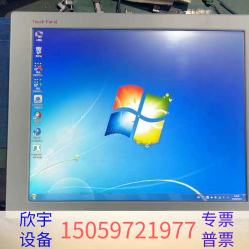阿普奇17寸工业触摸一体机  ABOX-700阿普奇一体机.议价
