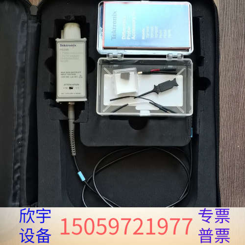 P6248，全套附件，，指标OK.议价