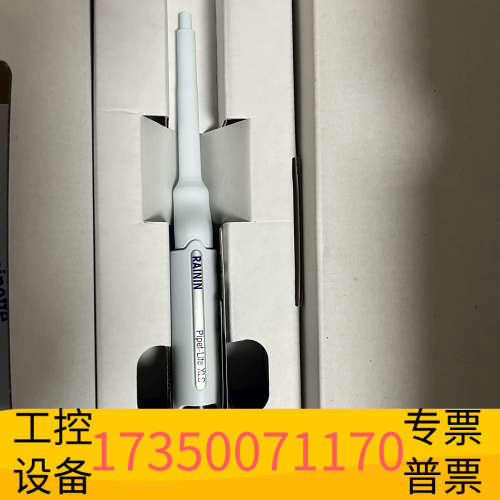 梅特勒移液器 XLS+移液器 L-100XLS+，规格1.议价