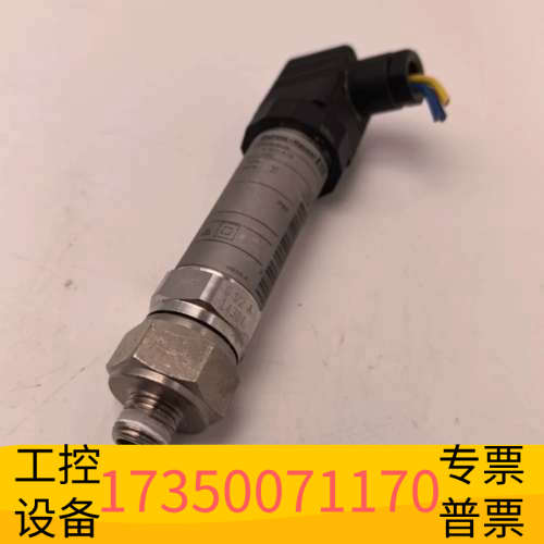 PMP131-A1B01A1SE+H压力变送器，0..1.议价