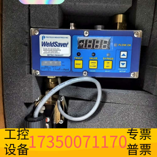 ！PROTEUS/WeldSaver/9WS2G30-0.议价