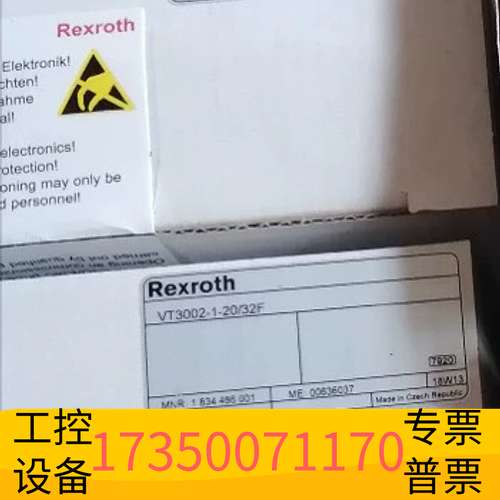 欣宇1834486001  VT3002-1-2X/32F 力士议价