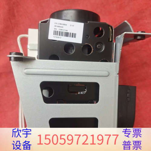 球机心，DS-2ZMA3604,九五，整机现拆，.议价