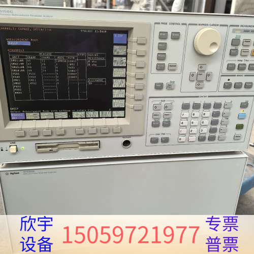4156C+ 41501B半导体仪.议价