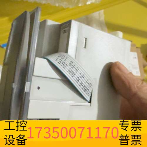 欣宇AB 1762-IF2OF2模拟量模块，MicroL议价