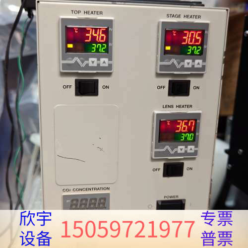 TOKAI HIT显微镜温控箱，型号INUBG2E-ZI.议价