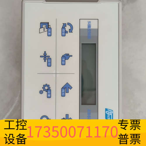 爱博AIBO纠编控制器AB6890.议价