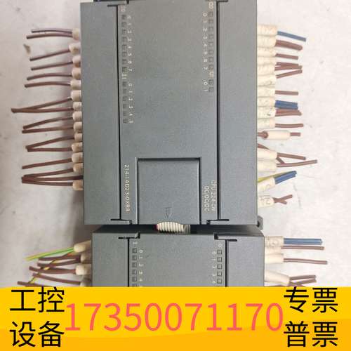 欣宇PLC 6ES7214-1AD23-0XB8，扩议价