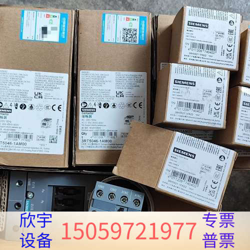 交流接触器3RT5046-1AM00，带辅助触点3RH.议价