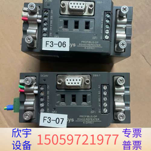 和利时K-DPR01处理，，。.议价