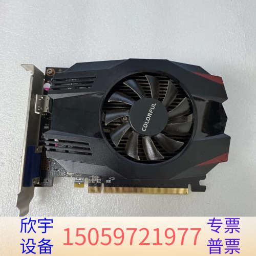 七彩虹GT1030 2G显存图片.议价