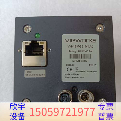 vieworks  VH-16MG2 M4A0大靶面面阵工业.议价