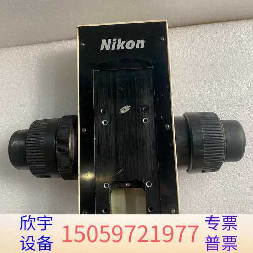 NikonL-IM显微镜粗微调，调节顺畅，.议价