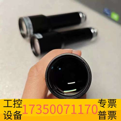 欣宇灿锐工业镜头XF-10MDT05X65-1C  1.1英寸议价