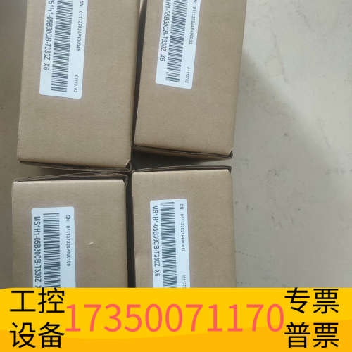 汇川电机MS1H1-05B30CB-T330Z，还.议价