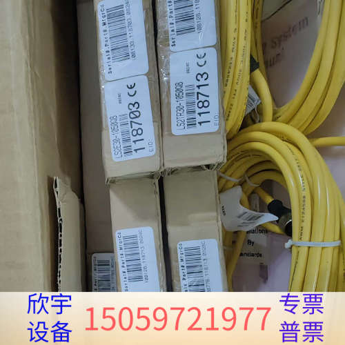 邦纳安全光栅3套，型号LS2E30-1050Q8和LS2TR.议价