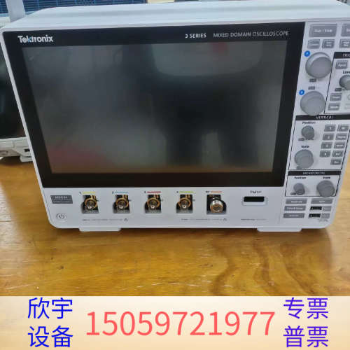 TektronixMDO34 MDO32 MSO46 MSO44 MSO58示波器，长.议价