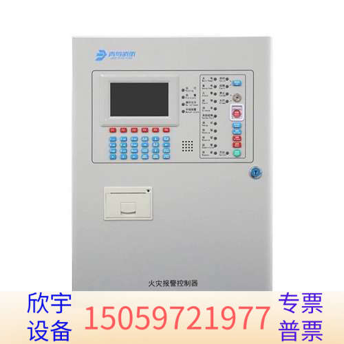 青鸟消防报警主机JB-QB-JBF-51S01/2+报警.议价