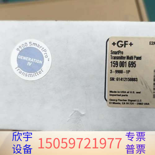 GF SmartPro变送器，型号3-9900-1P，序.议价