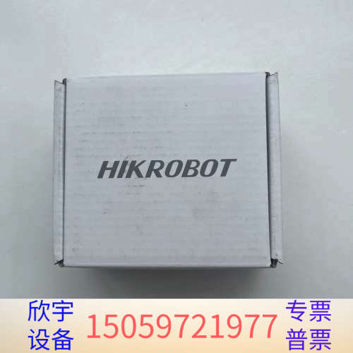 工业相机MV-CS032-10GC，新款320万.议价