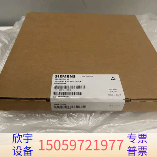 余留dcs模块 6DP1614-8BB.议价