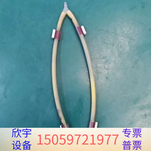 氨氮sc维护lzx667，哈希氨氮sc维护，哈希氨氮lz.议价