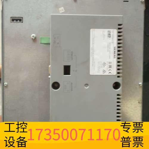 欣宇KTP1000 Basic DP触摸屏，型号6AV6议价