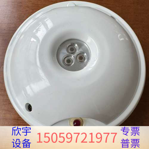 AC-IR-3FQ 5200236-00A CONSILIU.议价