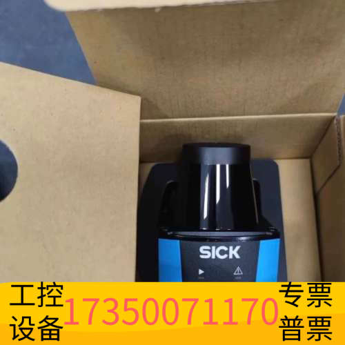 SICK西克激光扫描仪，TIM240-2050300型号.议价