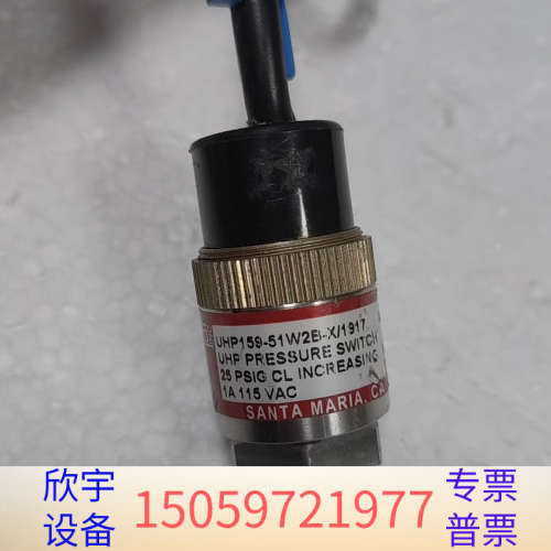 WASCO超高压真空传感器 UHP159-51W2B-X.议价