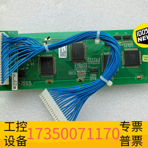 原厂电路板，稀缺资源，欢迎围观！.议价