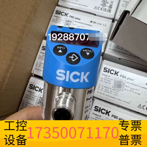 PBS2-RB400SG2SS0NMA0Z   西克压力传感.议价