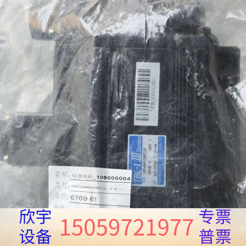 多摩川伺服电机TSM1306N8226E735，2000.议价