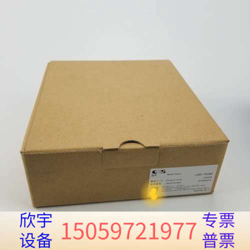 CCS LKR-70SW2漫反射无阴影环形光源，适用.议价