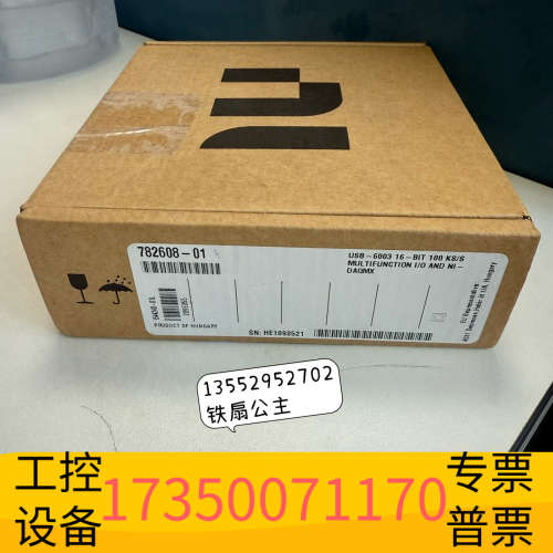 NI USB-6003 782608-01.议价
