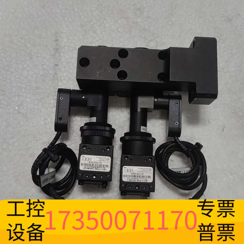 灰点工业相机 BFLY-PGE-50H5M-C ，拆.议价