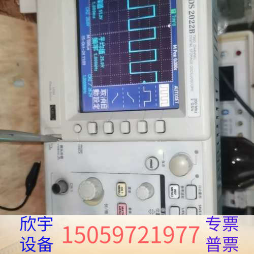 示波器TDS2022B，双通道 ，200MHz，2G／s.议价